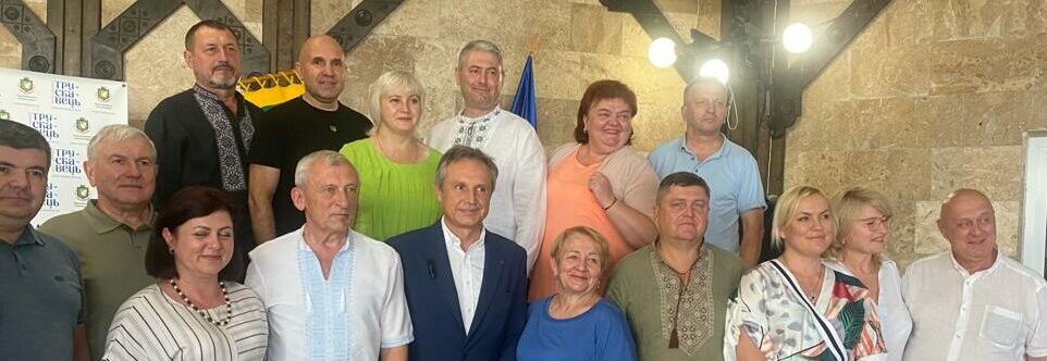 Forum des maires des régions de Soumy et de Lviv