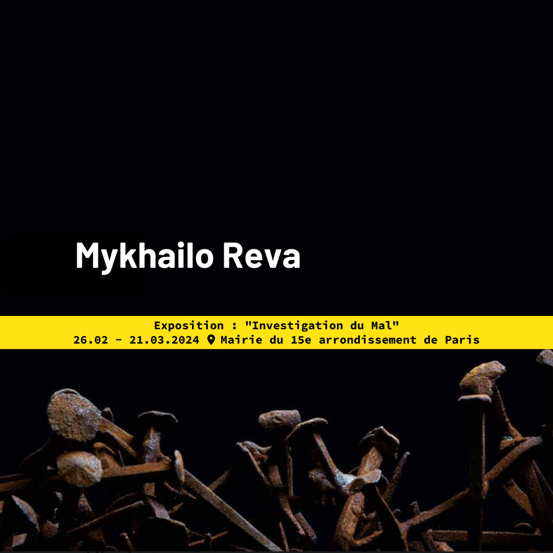 Mykhailo Reva - Investigation du Mal