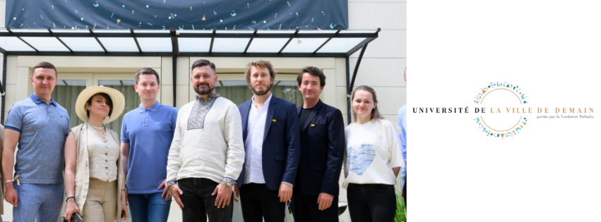 Прес-реліз: 3-й щорічний саміт