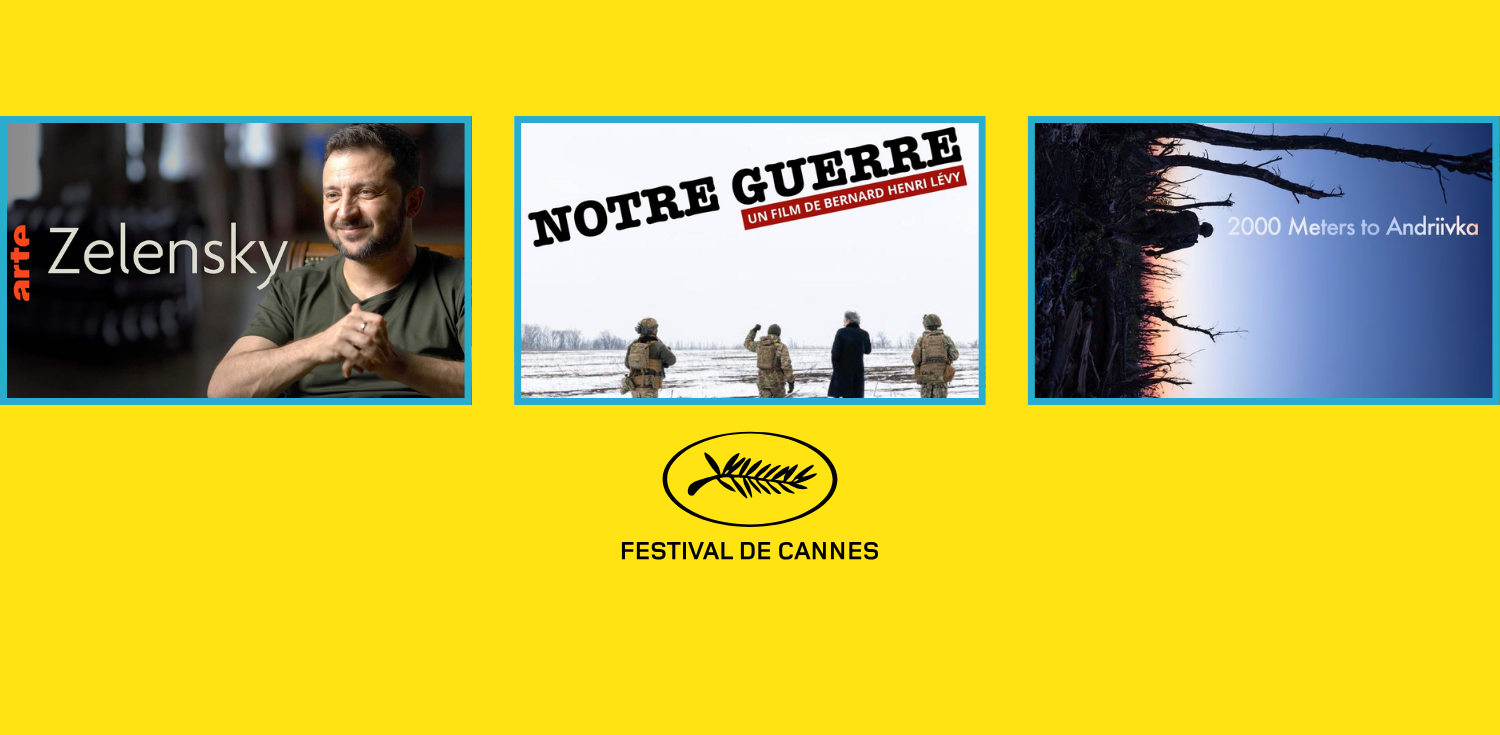 🎬 L’Ukraine à l’honneur au Festival de Cannes