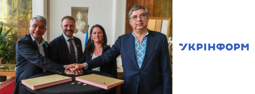 Kherson a signé un accord de partenariat stratégique avec les villes françaises de Nantes et de Saint-Nazaire.