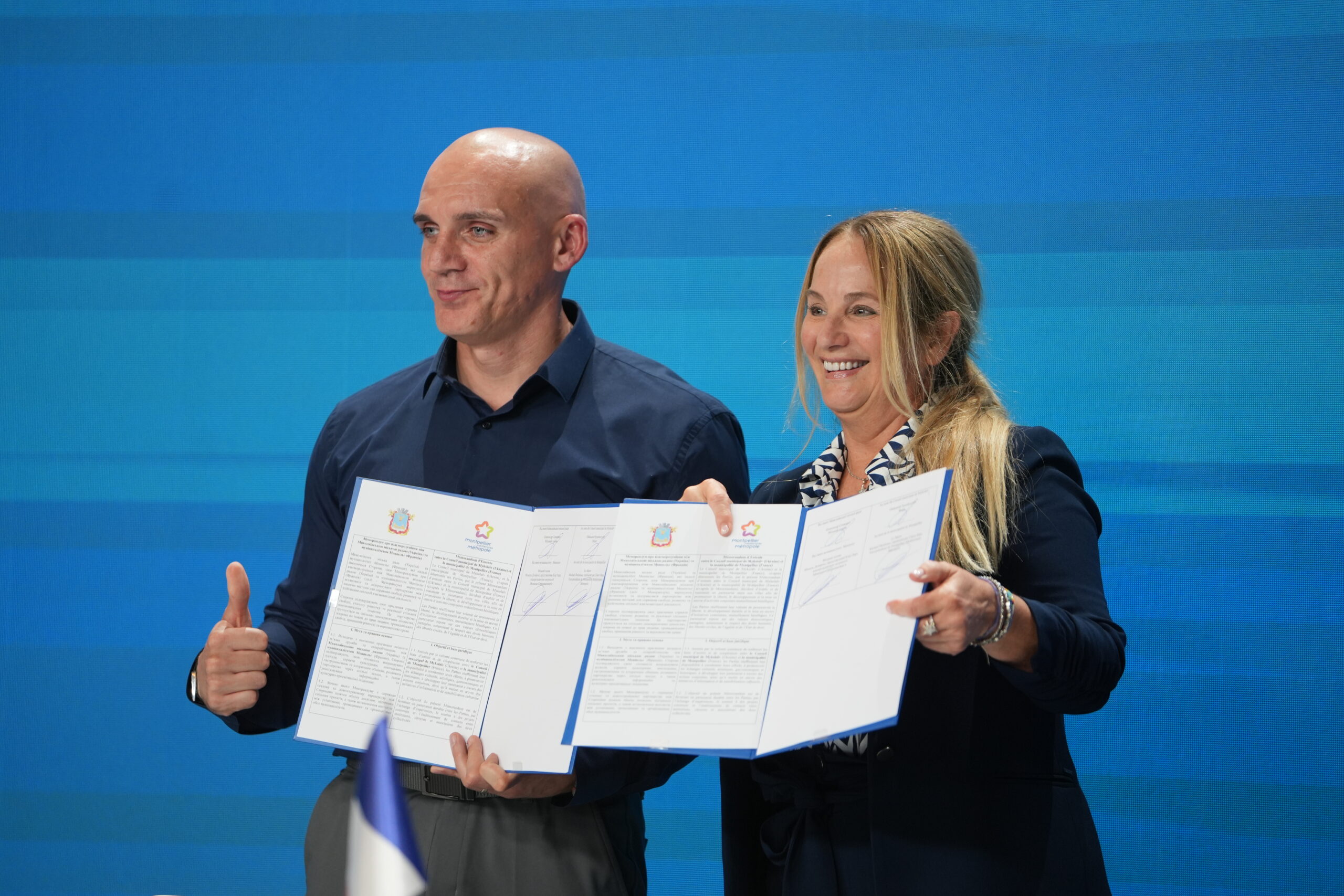 Амбітне партнерство в основі програми MistoMatch