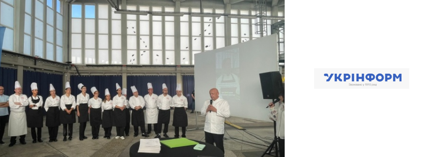 Au Havre, en France, 11 stagiaires ukrainiens ont reçu leur diplôme à l’issue d’un stage culinaire intensif organisé par l’école gastronomique du chef étoilé Thierry Marx (Cuisine Mode d’Emploi).