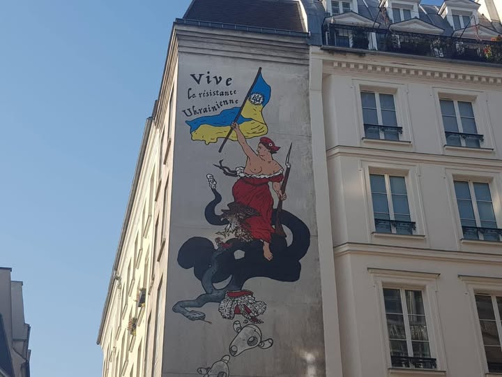 24 août – Journée de l’Indépendance de l’Ukraine