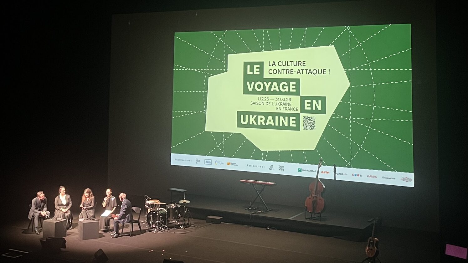 Soirée d&rsquo;ouverture de la Saison de l&rsquo;Ukraine en France – Le voyage en Ukraine
