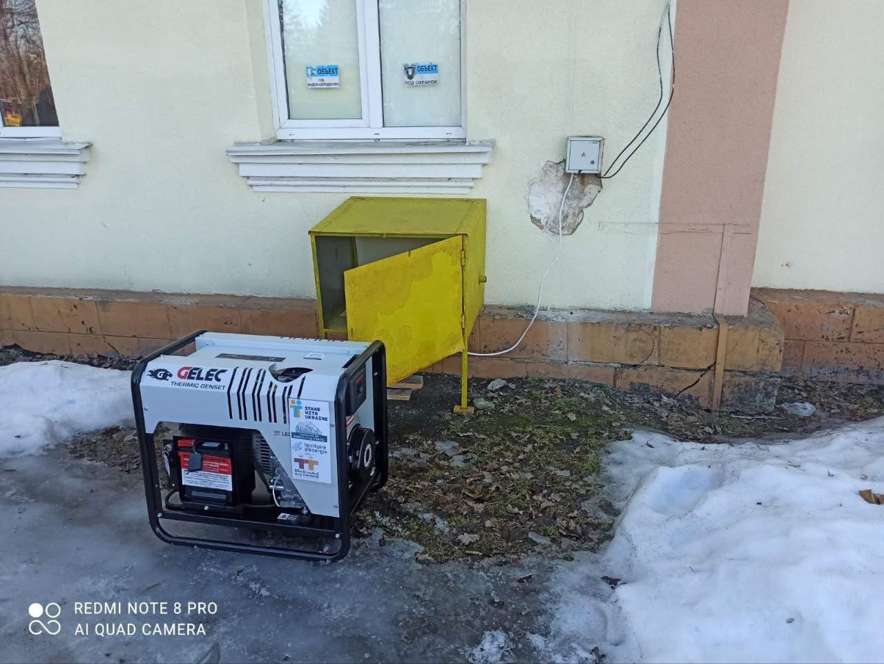 De Marcilly-le-Châtel à Nosivka : la solidarité en action