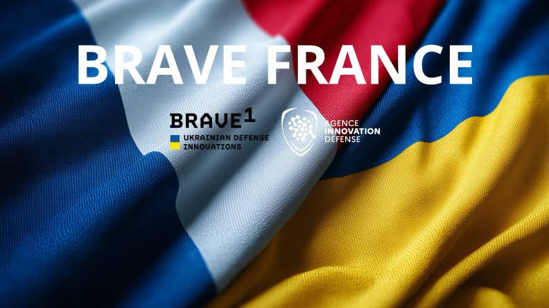 BRAVE FRANCE