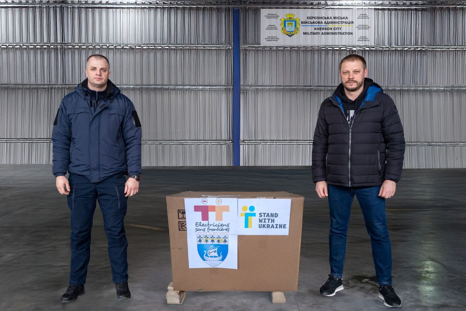 До Херсона доставлено генератор потужністю 6,5 кВт завдяки підтримці міста Сен-Назер