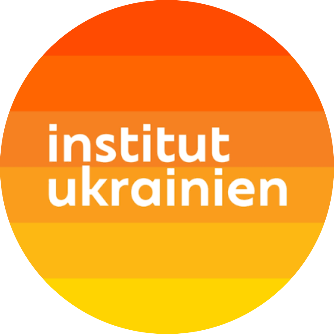 Український Iнститут